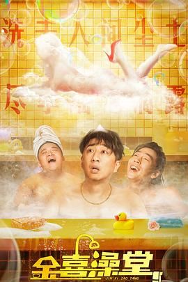 3d漫美女被吸乳羞羞动漫